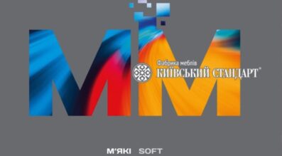Новий каталог М’яких меблів