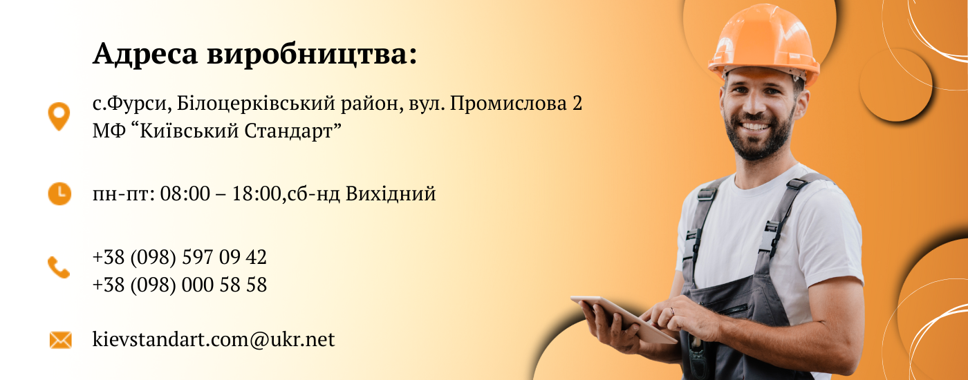 Додайте підзаголовок (3)